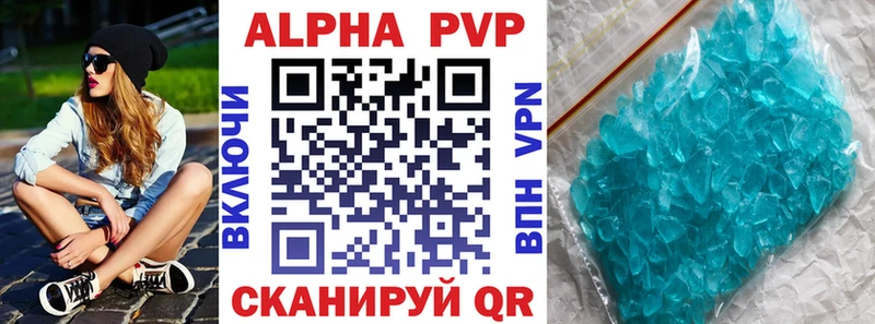 Где продают наркотики Куса Марихуана  МЕФ  Амфетамин  Вейп ТГК  ГАШ 