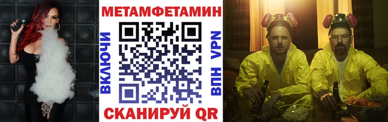 Amphetamine Premium  Куса 