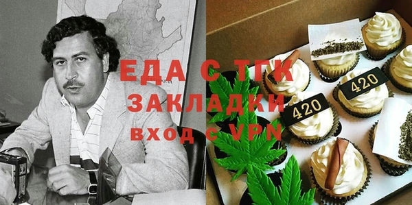 mix Алзамай
