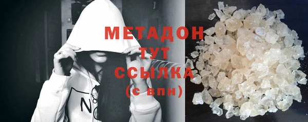 mix Алзамай