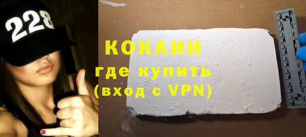 MESCALINE Алексин