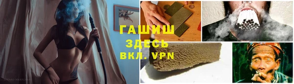 mix Алзамай