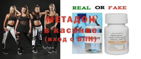 стаф Алексеевка
