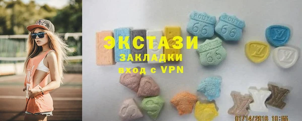 mix Алзамай