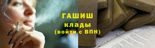 mix Алзамай