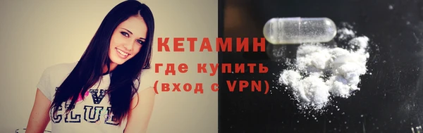 MESCALINE Алексин