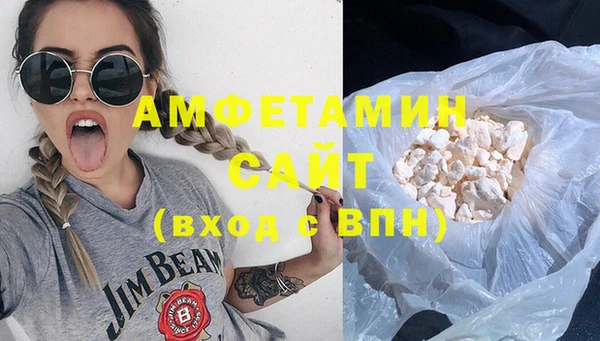 mix Алзамай
