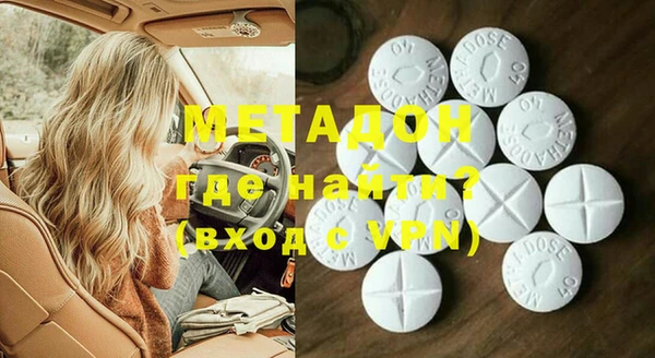 mix Алзамай