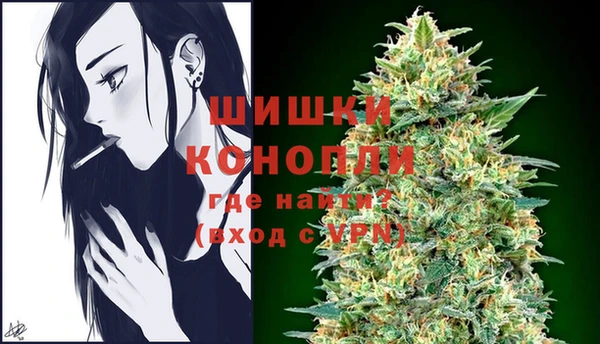 MESCALINE Алексин