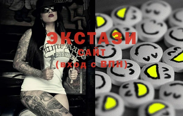 стаф Алексеевка