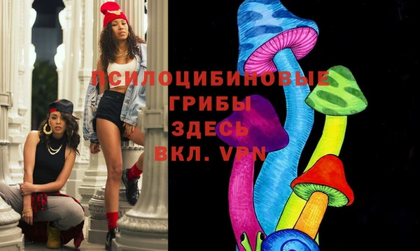 mix Алзамай