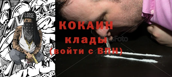 стаф Алексеевка