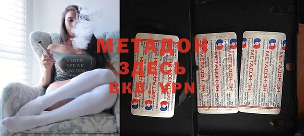 стаф Алексеевка