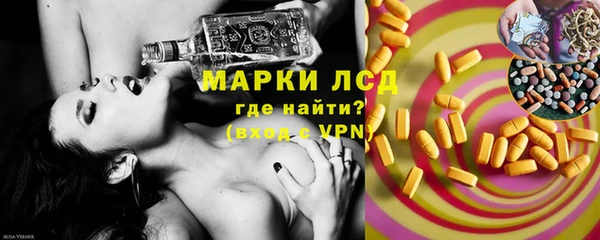 стаф Алексеевка